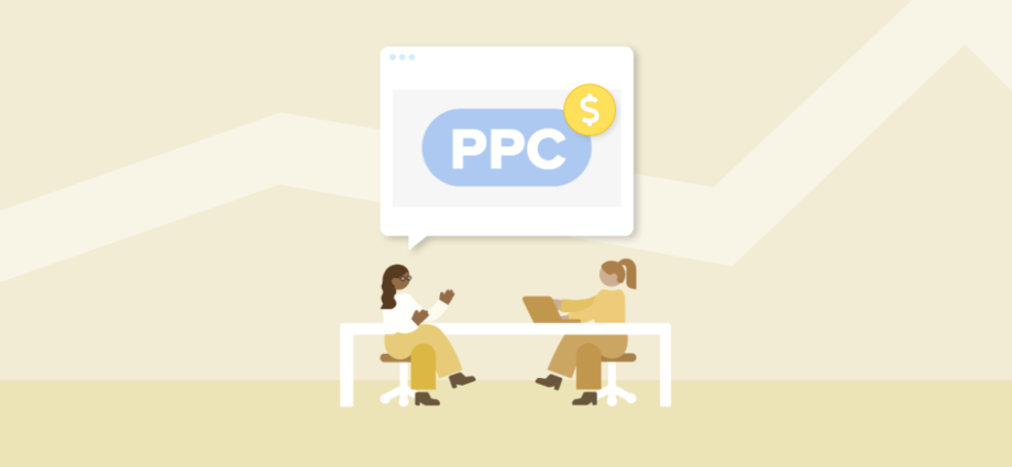 Wholesale PPC